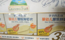 爷爷的农场婴幼儿原味鲜虾片宝宝零食儿童零食39g*3盒 送礼礼盒  实拍图