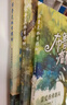 布鲁克林有棵树（全三册）亲爱的弗朗茜 白裙与玫瑰 跨过威廉斯堡大桥 贝蒂·史密斯著畅销八十余年的青少年读物成长小说 中小学课外阅读 实拍图