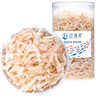 赶海弟 八星生干虾皮120g/罐 淡干无盐可打粉 虾米皮海米干 紫菜汤食材 实拍图