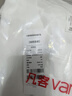 凡客诚品凡客诚品vancl 短袖T恤全棉圆领夏装男女同款 白色 3XL 实拍图