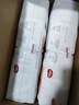 好奇（Huggies）铂金装纸尿裤L120片(9-14kg)大号婴儿尿不湿小桃裤裸感超薄透气 实拍图