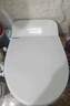小米同款智能马桶全自动一体式带水箱无水压限制紫外线杀菌泡沫盾 氛围灯顶配(带水箱) 300/305（送货入户） 坑距 实拍图