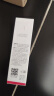 韩束金蛮腰精粹水精华爽肤水抗皱紧致淡纹弹力胶原保湿补水便携款50ml 实拍图
