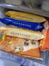 一旬一味生鲜面点 咸蛋黄&香菇烧麦420g6个*2袋 儿童烧卖早餐速食半成品 实拍图