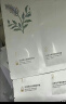 谷雨新一代奶皮面膜5片/盒 美白淡斑提亮熬夜修护补水520礼物 实拍图