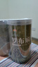 神农金康 罗布麻500g 新疆罗布麻嫩叶花草茶搭杜仲绞股蓝罗布麻组合茶礼品 实拍图
