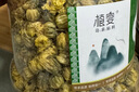 宝椿堂菊花茶 可选250g胎菊茶叶花草茶泡水喝的干黄杭白菊花桐乡 大罐】1罐】胎菊250g 实拍图