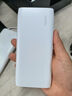 OPPO 20W 充电宝【3C认证可上飞机】 快充移动电源10000mAh大容量充电宝 双向快充  适用一加/华为 实拍图