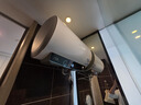 海尔（Haier）变频增容速热电热水器家用超一级能效节能储水式洗澡上门安装安全防电墙50/60/80/100升免换镁棒 50L 3300W AI节能变频增容速热免换镁棒 实拍图