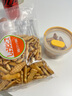 松永制果株式会社酱油饼干310g 日本进口酥性饼干休闲零食品网红办公室聚会零嘴 实拍图