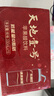 天地壹号 苹果醋饮料330ml*15罐青春版整箱低糖0脂肪 多喝醋有好处 实拍图