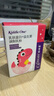 妈咪爱小恐龙宝宝乳铁蛋白+益生菌 高免疫球蛋白 蛋白粉 90克*3 实拍图