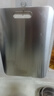 爱仕达（ASD）菜板304不锈钢抗菌防霉砧板切菜板辅食水果板GJ25C1WG中号 实拍图