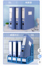 晨光（M&G）文具A4/75mm蓝色粘扣档案盒 办公文件盒 经济款财务凭证收纳盒 10个装ADM929AB 实拍图
