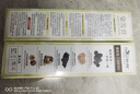 韩愢果染膏 染发剂植物染发梳纯栗棕色天然染发膏 不沾头皮自己染头发 实拍图