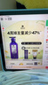 吕（Ryo）防脱吕防脱洗发水强韧发根无硅油生姜洗发膏400ml【老爸认证】 实拍图
