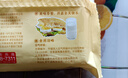 千味央厨 芝麻满满千层烧饼390g/6个空气炸锅法风烧饼 儿童早餐食品半成品 实拍图