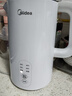 美的（Midea）电热水壶煮水壶0涂层烧水壶 食品304不锈钢 长效保温 1500W快速加热1.5升 SH15X301 实拍图