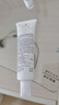 芙丽芳丝（Freeplus）水润保湿乳液30ml（柔润型)有效期至2026年4月 实拍图