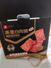 良品铺子高蛋白肉脯原味500g约27包 靖江风味 猪肉鸡肉干 解馋休闲食品 实拍图