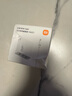 小米（MI）小米140W GaN三口充电器套装（1A2C）三口盲插 多人会议 一个就够/适配小米手机 适配15 Ultra 实拍图
