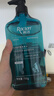 雨洁（RACLEN）洗发水去屑控油头皮护理洗发露茉莉香型750g女男去油蓬松洗发膏 实拍图