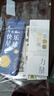 【全网低价】誉禾卡通标尺书签夹纸质带刻度30枚可爱动物学生奖励品创意礼物 4241 实拍图