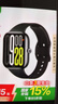 小米（MI）REDMI Watch 5 皎月银 国家补贴 澎湃OS 2 心率血氧监测 蓝牙通话 红米手表5 智能手表 小米汽车 实拍图