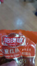 哈肉联 儿童红肠510g 东北特产哈尔滨红肠蒜香即食香肠熟食中华老字号 实拍图