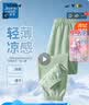 真维斯女童裤子夏季薄款2026新款儿童防蚊裤透气凉感女孩运动裤夏装长裤 实拍图