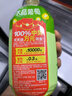 康师傅每日C 水晶葡萄 葡萄水果饮品1L*12瓶 饮料整箱装 实拍图