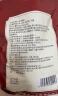 同仁堂养生艾叶泡脚包足浴包艾叶泡脚药包瑶浴艾草足浴包 30g*30包/袋   实拍图