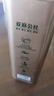 亚麻公社 亚麻籽油直接喝冷榨一级胡麻油1L 内蒙古特产食用油 补充omega3 实拍图