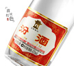 蓝香谷 泸州糯红高粱酒泡酒粮食酒 白酒浓香型 42度5L约10斤 桶装 实拍图