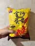 亲亲（Qinqin）膨化虾条薯片零食任选休闲零食小吃 童年记忆膨化食品 高端虾条金沙蛋黄小龙虾味 实拍图