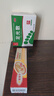 金达克宁酮康唑乳膏15g+九芝堂足光散40g*5袋脚气药止痒脱皮烂脚丫真菌感染根治脚出汗脚臭专用药脚气泡脚 实拍图