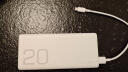 荣耀亲选66W超级快充移动电源 20000mAh 双向快充 多协议支持 适用荣耀Magic7华为Mate70 超级快充私有协议 实拍图