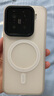 京工智造【超舒适手感】适用小米15pro手机壳xiaomi15保护套磨砂磁吸全包防摔高档外壳软边简约男新款女 【透白】轻砂手感-强抗指纹 小米15（贈水凝膜+镜头膜） 实拍图
