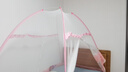 全品屋蒙古包蚊帐家用折叠免安装防摔蚊帐架1.51.8米*2米双开门一体式 粉白兔 1.2m*2m*1.42m 【适合1.2米宽床】 实拍图