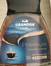 格兰特（GRANDOS）柏瑞姆速溶冻干纯黑咖啡100g 德国原装进口 实拍图