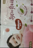 好奇（Huggies）铂金装纸尿裤L120片(9-14kg)大号婴儿尿不湿小桃裤裸感超薄透气 实拍图