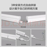 欧普（OPPLE）led灯管一体化led灯超亮日光灯全光管长条灯 2只装【13瓦】1.2米-白光 实拍图