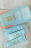 怡思丁（ISDIN）防晒霜隔离50ml*3 SPF50面部敏感肌学生军训防晒女男士护肤礼物 实拍图