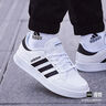 adidas ENTRAP休闲舒适运动板鞋少年感复古篮球鞋男女阿迪达斯   白色/黑色   42 晒单实拍图