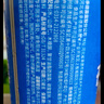 露露杏仁露经典240ml*20罐 杏仁露饮料整箱植物蛋白早餐出游聚餐 实拍图