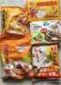 思念中华面点豆沙包960g32只 包子馒头早餐半成品食品早点儿童 实拍图