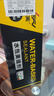 维芙WEFV 瓷砖双组份美缝剂填缝剂勾缝剂瓷缝剂真陶瓷胶施工工具套装 实拍图