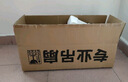 钻石牌（DIAMOND）吊扇电风扇大风力楼顶扇家用客厅吊顶风扇工业工厂车间大风力吊风扇宿舍电扇 56寸五叶吊扇王【铜线电机】 实拍图