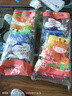 晨光(M&G)文具4D超轻粘土儿童彩泥橡皮泥黏土幼儿园小学生玩具 12色小鹿系列袋装生日礼物 实拍图