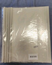 晨光(M&G)文具10个装A4/5mm透明抽杆夹 办公报告夹拉杆夹学生考试收纳 睿智系列资料整理收纳文件夹ADMN4163 实拍图